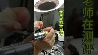 ShineNail nail art lighting vacuum cleaner, high-end top suction, silent