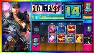 PUBG MOBILE SEASON 14 FIRST LOOK ALL REWARDS | PUBG MOBILE SEASON 14 ROYAL PASS LEAKS | PUBG MOBILE
