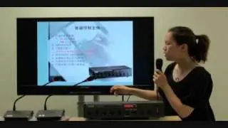 BXB-EDC 1000系列-會議系統中文簡介( 