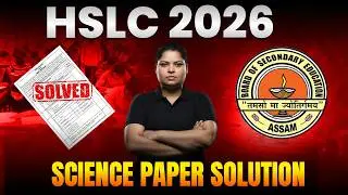 HSLC Exam 2026 Science Paper Solution |  Class 10th science  #sebaclass10 #sciencepapersolution
