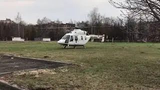 helicopter. Вертолёт Ансат у КГБ1