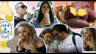 外国人が焼き芋に初挑戦！Foreign people trying Japanese sweet potato！