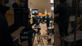 Исходник, который всех заставит замолчать. Как снимали то самое видео.