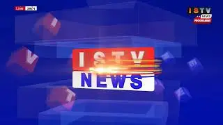 8 PM-ISTV ENGLISH NEWS     16TH JANUARY 2026