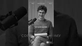 Подписывайтесь на мой телеграм и инстаграм &mdash; ссылки в био. Гость &mdash; Дэнни Армстронг #english #shorts