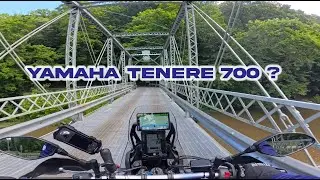 Yamaha Tenere 700  TAT Machine?