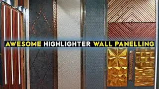 Buy Wall Highlighter Panel At Cheapest Price || Charcoal Moulding, Velvet Panel || Wall Panel Market
