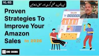 Top 10 Amazon Selling Strategies That Actually Work (Increase Sales Fast!) | Amazon Private Lable