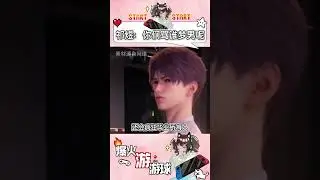 祁煜：我就是保镖小姐激推怎么啦！#恋与深空 #祁煜 #恋与深空祁煜 #游戏 #乙游