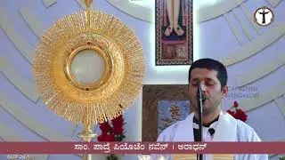 Padre Pio Novena | Adoration | Fr. Roshan Dsouza| Padre Pio Shrine, Capuchin Friars | Mangalore
