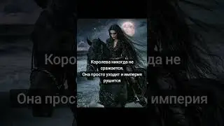#подсознание #love #transformation