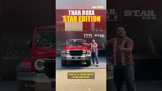 Everything You need to know about the Mahindra Thar Roxx Star Edition in under 60 seconds.
