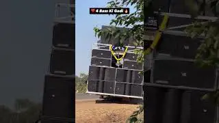 4 Bass kl gadi #dj #newsong #song #bhojpuri #edms #video #shortvideo #trending