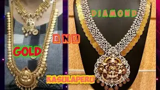 My 22kgold Kasulaperu design/new designs of kasulaperu with weight in Telugu.