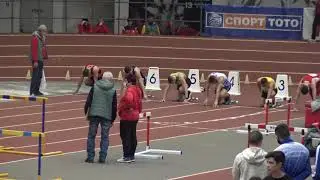60mH Men, Stanislav Stankov, BUL - 7.71 NU23IR