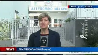 Βρέθηκαν μπροστά σε μεγάλες ποσότητες κάνναβης