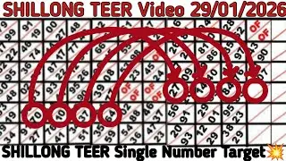 SHILLONG TEER Video 29/01/2026 Today FR/SR House Ending Formula & Single Number Target💥