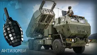 Раздразнили ЗВЕРЯ &mdash; Антизомби на ICTV #shorts