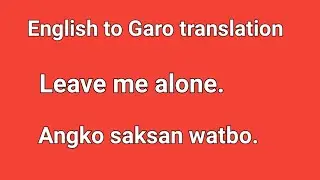 English to Garo translate