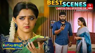 Rangula Ratnam Best Scenes : 5th February 2026 Episode Highlights | Watch Full Episode on ETV Win