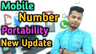 MNP New Rules by TRAI | Mobile Number Portability New Rules in Hindi