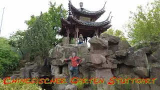 Chinesischer Garten / chinese garden / Stuttgart #chinesegarden #germany