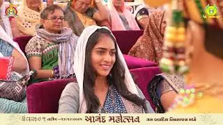 DAY-1 HIGHLIGHT |  Baladiya Mandir - Shree Harismruti 2025