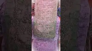 01301217718