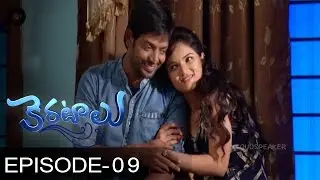 Epi 9 || Dt 14-07-2016 || Keratalu Telugu Daily Serial || Manjula Naidu