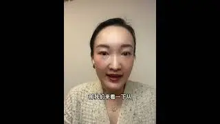 蛇年年末你的生活走勢｜高頻能量傳訊（TIMELESS）