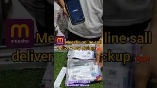 Meesho online sall delivery boy pickup 🛻 #meesho #deliveryboy #pickup #sellonmeesho #shorts