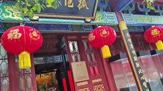 永久免费，龙虎山，上清古镇的天师府，天师教祖庭，宰相人家。 #我的旅行日记 #道教文化 #城市记忆 #龙虎山张天师 #带你看世界