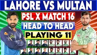 PSL 2025: Multan Sultans vs Lahore Qalandars | Playing 11 & Head-to-Head Records | PSL 10 LQ vs MS