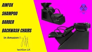 05 Best Ainfox Shampoo Barber Backwash Chairs Available On Amazon!&nbsp;| techSon LK  #subscribe