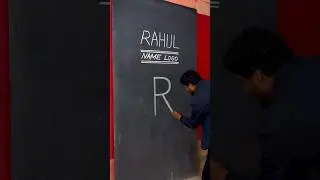 RAHUL Name Logo ❤️ Amazing Art ❤️ #rahul #name #logo #art #youtubeshorts