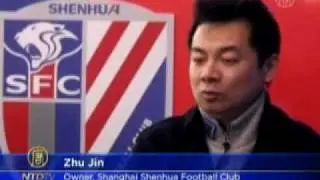 Chinese Soccer League Corruption Crackdown