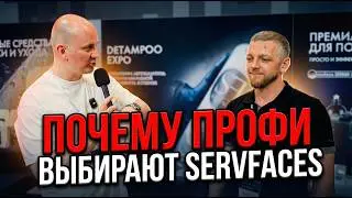 Пример мирового бренда автохимии в России в 2026 году!