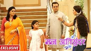 Mann Atisundar | Ragini की वजह से घर का हुआ बटवारा  | नकली Divyam ने Sonu को दी पूरी Property|On Set