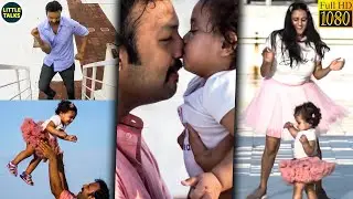EXCLUSIVE : Amit Bhargav & Sriranjani's Daughter Vedha's First Video | Family Goals | Happy Moments