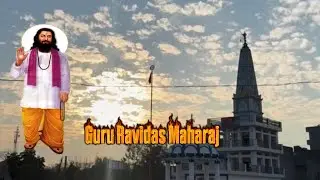 Guru RaviDas janti kachhwa 2026