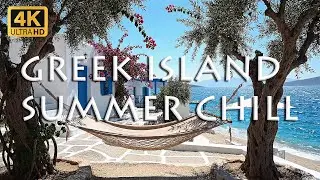 Greek Island Summer Sounds (10 Hours) 🌊 | Sea Waves, Cicadas, Relaxing Ambience