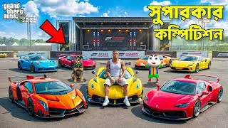 Franklin Completes Every Challenge to Win Rare Luxury Super Cars! | GTA 5 Bangla Gameplay