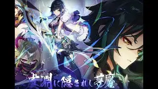 [ JP dub ] All Xiao moments in Perilous Trail | Genshin Impact 2.7