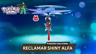🔴CONSIGUE AHORA MEGA GRENINJA SHINY ALFA 6IVs en POKEMON LEYENDAS ZA GRATIS