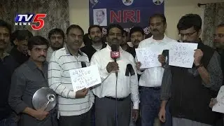US NRIs Support Mudragada Indefinite Hunger Strike | Washington | TV5 News