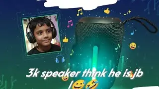Ultima maybe the future of speaker review. Cost in india 2k maybe (2026)