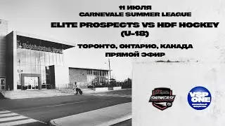 11.07.23 | Elite Prospects - HDF Hockey | U18
