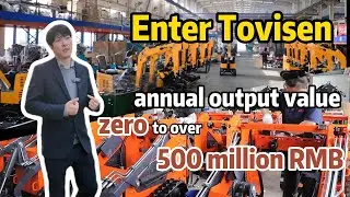 How to build a leading global factory for exporting small machinery?  &mdash; let&rsquo;s step into Tovisen.