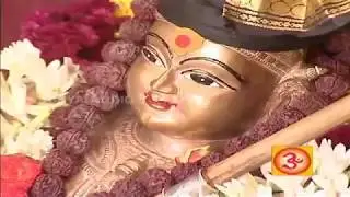 Eezhathu Seemai