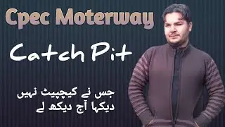 Catch pit in roads